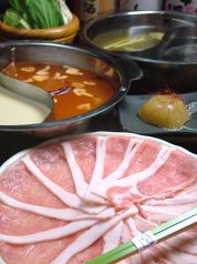 ざくろ 居酒屋特集写真1