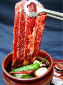 絵のある街 大島店のおすすめ料理2