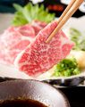 博多 笑家だいにんぐのおすすめ料理1