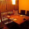 醍醐花山 個室宴会 地穴子釜めし 旬の陶板焼き 小鍋料理のおすすめポイント2