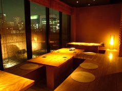 燦 心斎橋の写真