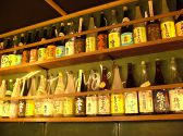 時代屋 西院店のおすすめ料理3