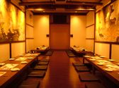和だいにんぐ號おもやの雰囲気2
