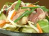 博多居酒屋 明治屋 博多駅前店のおすすめポイント2