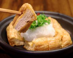 料理メニュー写真&nbsp;福井竹田の油揚げ焼き
