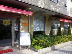 洋食レストラン メルサの写真