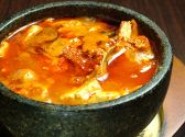 けなり 中央区 弁天のおすすめ料理2