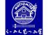 らーめん むつみ屋 亀戸店のロゴ