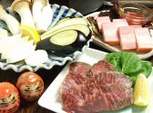 だるまさんが焼いちゃった。のおすすめ料理2