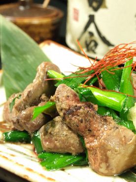 ばんから 炭焼キッチンのおすすめ料理1