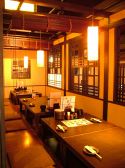 とりあえず吾平 押野店の雰囲気2