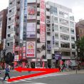 北野坂に向かって左手の方に歩きます