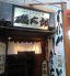 磯太郎 駒込店のロゴ