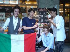 ポルトフィーノ portofino センチュリー豊田ビルの雰囲気3
