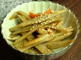 うまいもんやのおすすめ料理3
