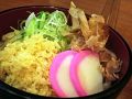 スロー フード ダイニング SLOW FOOD DINING 雅のおすすめ料理1