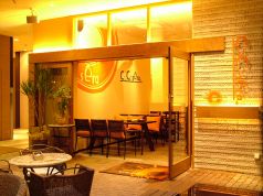 ココセラ cocoseraの写真