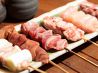 伝蔵 高崎駅西口店 炭火串焼きのおすすめポイント1
