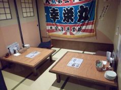 個室でゆったりも。各種宴会に！