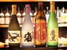 伝蔵 高崎駅西口店 炭火串焼きのおすすめポイント3