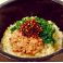 料理メニュー写真&nbsp;葱肉ラー油チャーハン