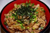 横浜 鉄板 大君 たいくん お台場ヴィーナスフォートのおすすめ料理2