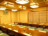 芸州 胡店の雰囲気3