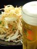 中国東北飯店のおすすめポイント3