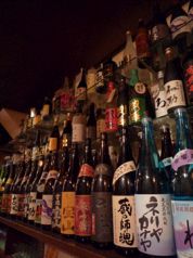 よかとも 新橋の写真