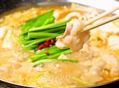 牛たん たん禅 神田店のおすすめ料理3