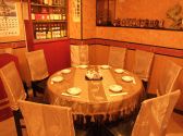 福龍飯店 九段南の雰囲気2