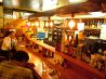 一本松 居酒屋のおすすめポイント3
