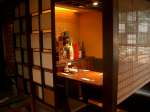 おいどん 麻布台店