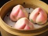 四川坦々麺荘 彩たまやのおすすめポイント2