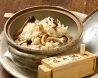 庵GuRi GOOD MOON 中目黒 アグリ グッドムーンのおすすめポイント2