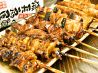 備長扇屋 赤羽店のおすすめポイント2