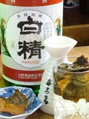 ふぐ料理 与太呂 西店のおすすめ料理3