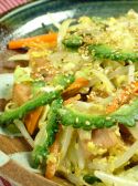 漁村風居酒屋　浦島太郎のおすすめ料理サブ2