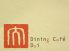 ダイ Dai ダイニング Dining カフェのロゴ