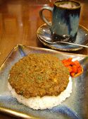 カフェ・ハイチ ゲートシティ大崎店