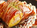 料理メニュー写真&nbsp;とんぺい焼き／鉄板 出し巻き玉子