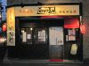 とりとり亭 御器所店の写真