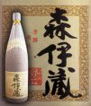 焼酎８０種！超プレミアム森伊蔵も常時有