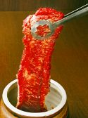 情熱ホルモン 加古川酒場のおすすめ料理2