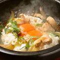 料理メニュー写真&nbsp;自然卵の石焼親子丼
