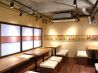 五鉄 赤坂のおすすめポイント3
