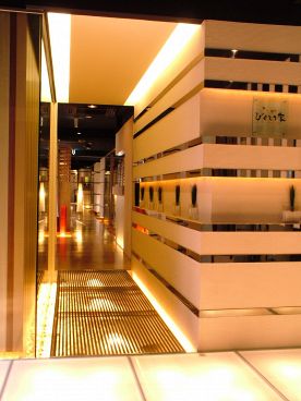 びすとろ家 新橋銀座口店の雰囲気1