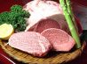 地雷也 炭火焼 山塞 料理のおすすめポイント2