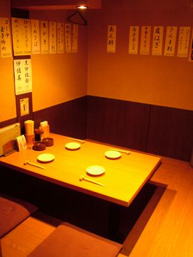 虎家 とらや 新宿の雰囲気1