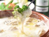 博多ちょい呑み DRAGER ドラガー 龍虎のおすすめ料理2